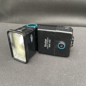 Vivitar Zoom Thyristor SMS 40D Vintage Camera Flash Unit Black
